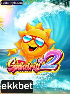 Descubra Spindrift2: O Jogo de Aventura Leve e Estratégica